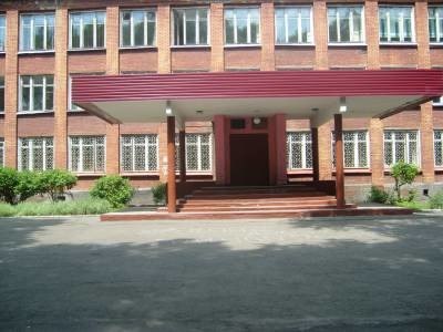 Фото Школы Новокузнецка