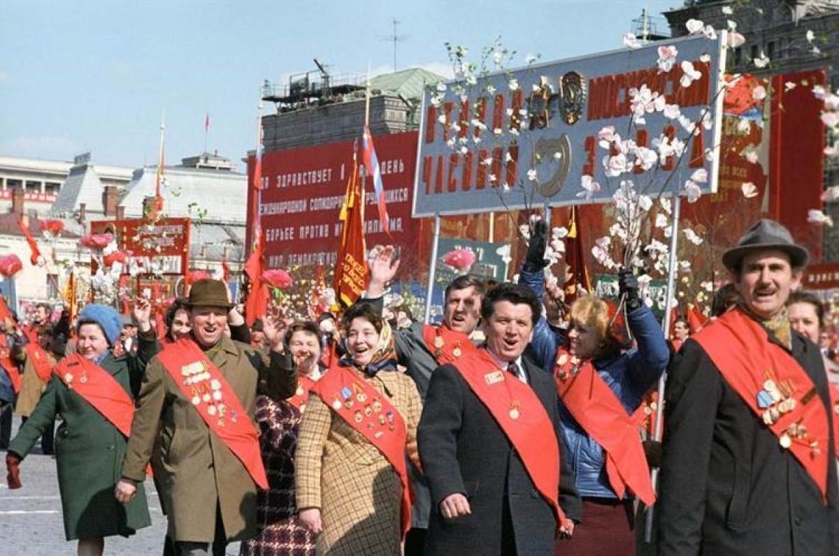 1 мая в советское время фото