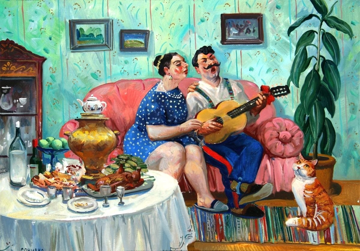 Личная жизнь открытки