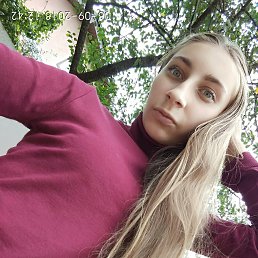 , 20 , -