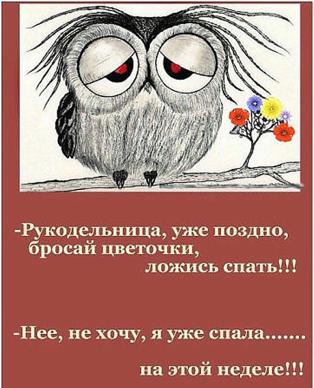Картинки про творчество с надписями, сестре днем татьяны