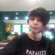 Екатерина, 42 года, Вознесенск Екатерина, 42 года, Вознесенск