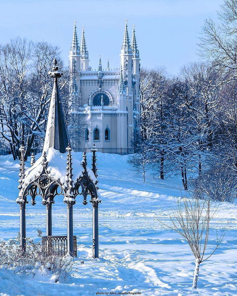 Парк александрия