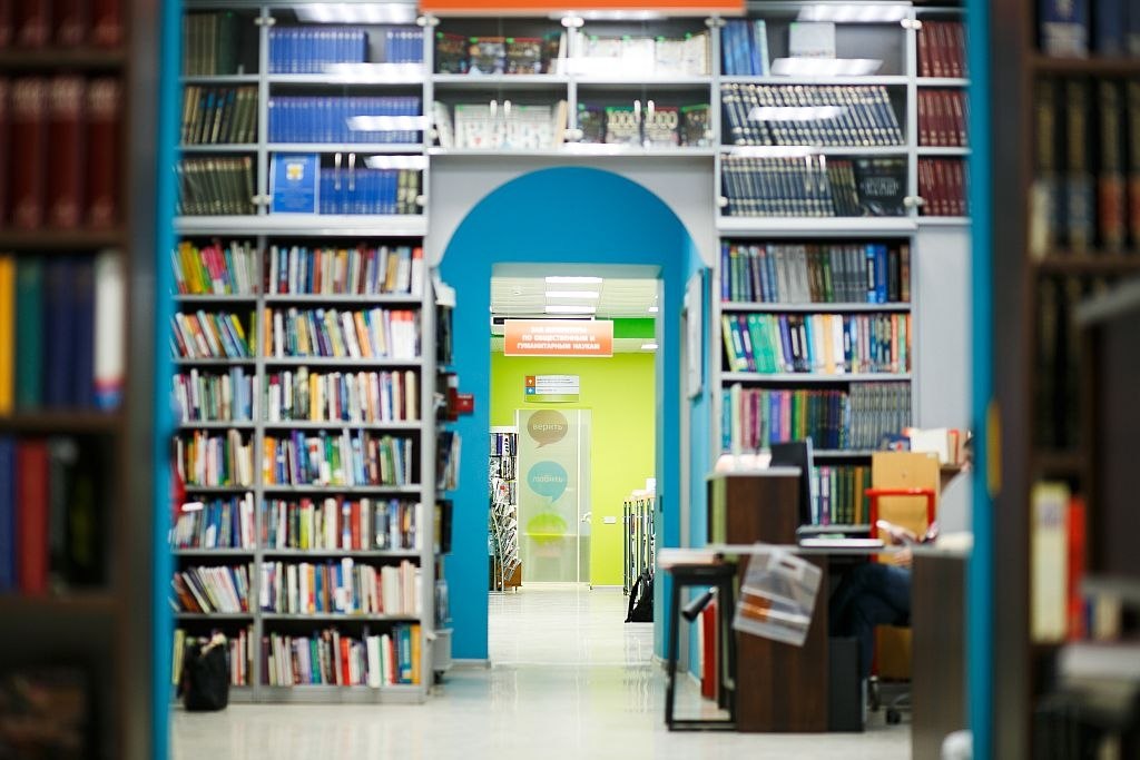 Молодежная библиотека москва