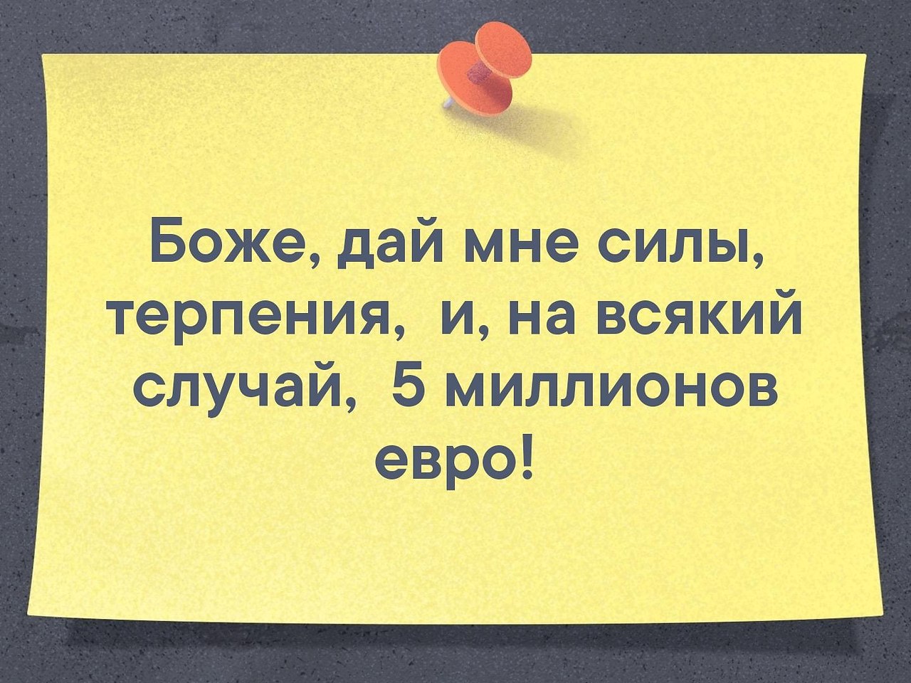 как вести себя с мужем после измены жены совет психолога фото 94