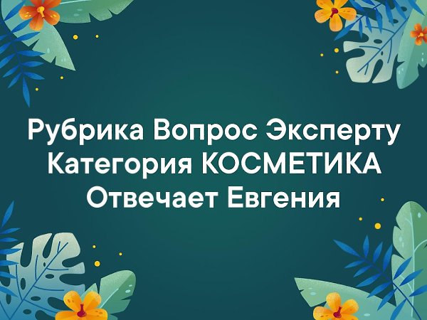 Тематика консультаций. Цитаты про безнаказанность. Безнаказанность порождает вседозволенность. Безнаказанность рождает вседозволенность. Безнаказанность рождает беззаконие.