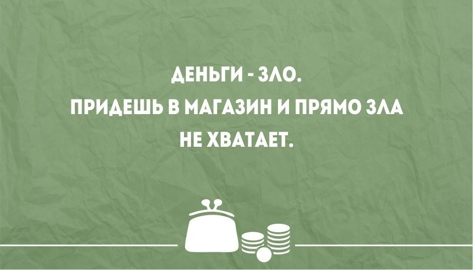 ��������, ������ �������� ��� ������