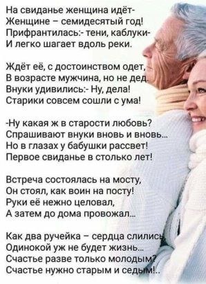 ошиблись, домашка на вхс порно считаю, что