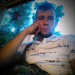 Владислав, 25 лет, Новомосковск