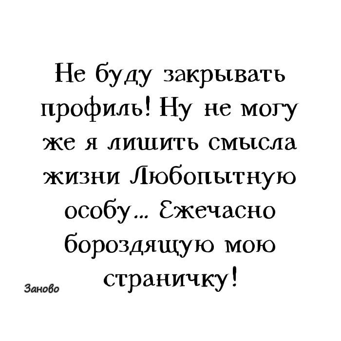 На сам деле я сильный. Я сильная я справлюсь. Я справлюсь цитаты. Справлюсь сама цитаты. Я сильная я справлюсь цитаты статусы.