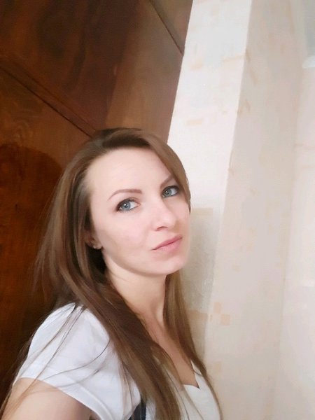 Знакомства С Фото И Телефоном Могилев