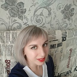 Дарья, 29 лет, Киселевск