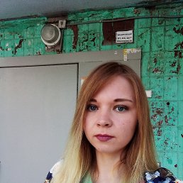 анастасия, 25 лет, Челябинск