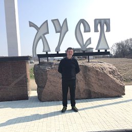 , 58 , 