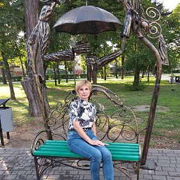 Татьяна, 55 лет, Каменское