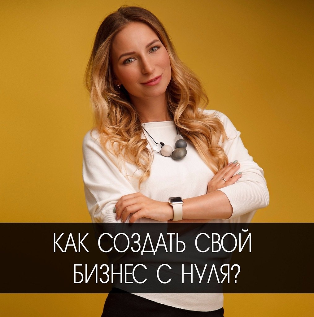 Самое Важное В Интернет Магазине