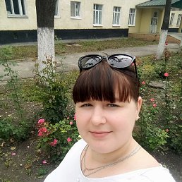 Александра, 35 лет, Ульяновск