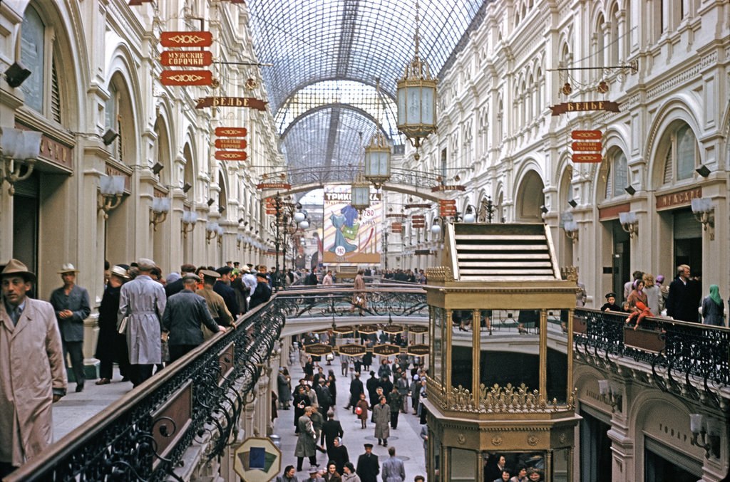 Магазин В Москве В 70 Годы