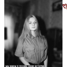 Кристина, 21 год, Вихоревка