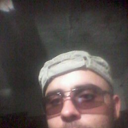 , 39 , 