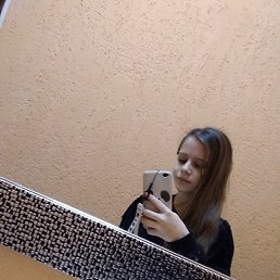 Фото Елена, Ярославль, 17 лет Елена, Ярославль, 17 лет