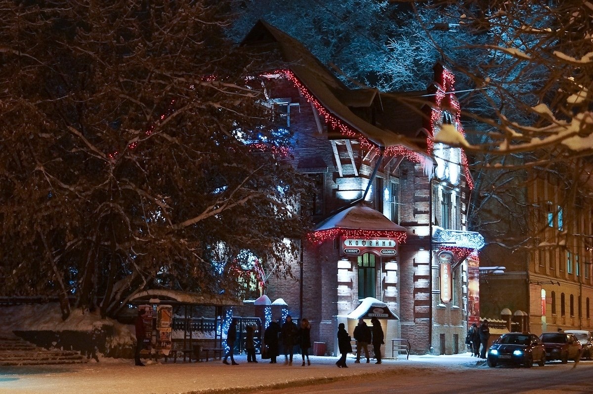 Город Киров зимой