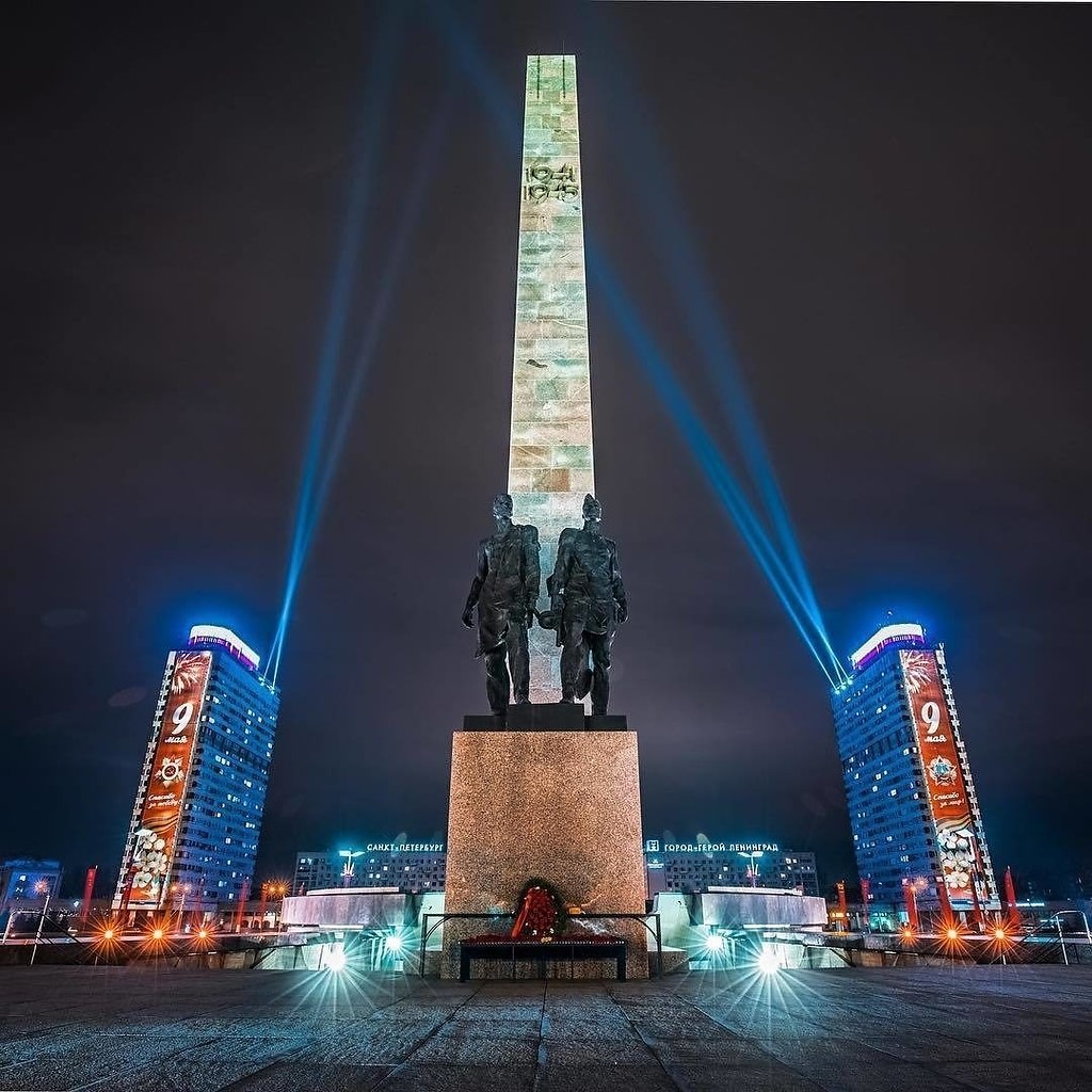 Герои петербурга. Ленинград город. Санкт-Петербург город герой Ленинград. Город герой Ленинград фото. Город Ленинград достопримечательности.