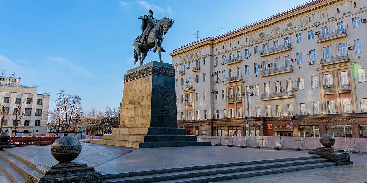 Москва памятник долгорукому