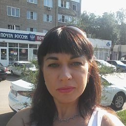 Магазин Одежды Ирина Ростов На Дону