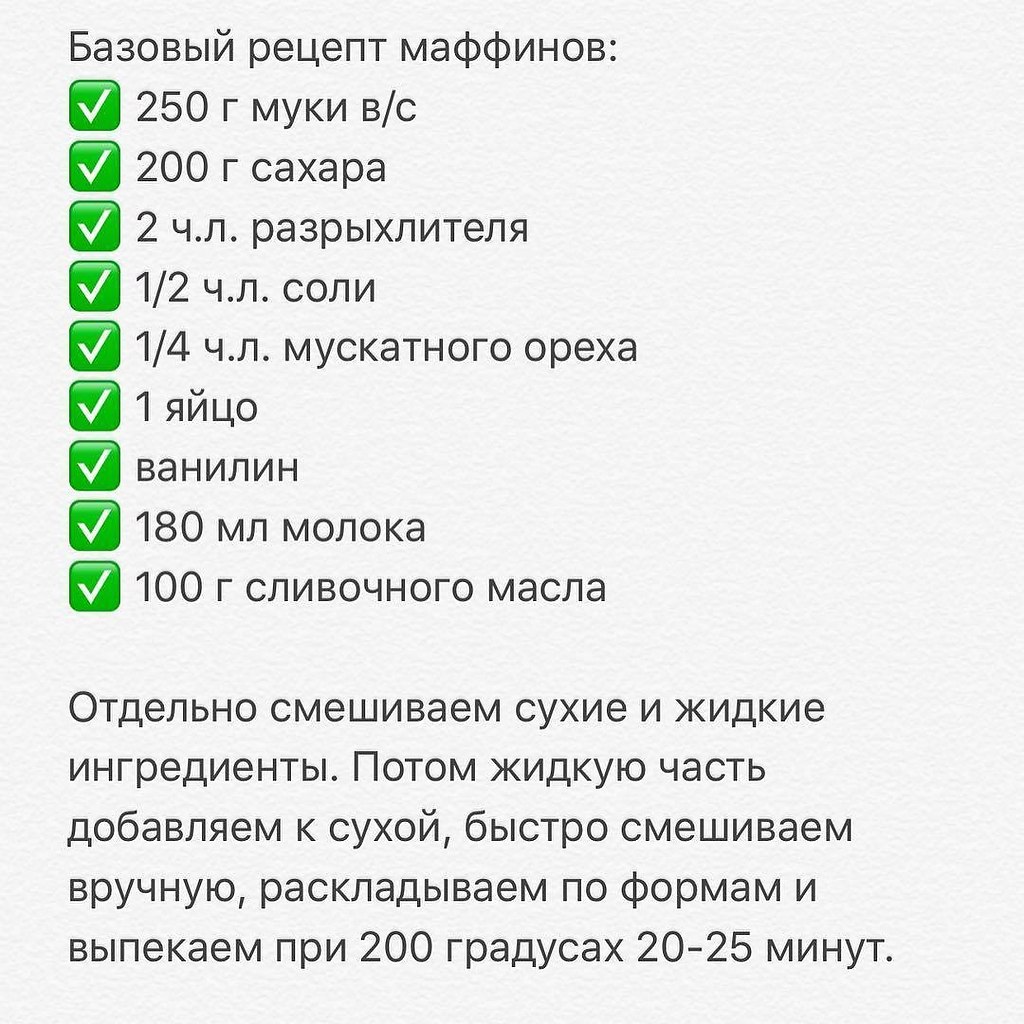 Можно ли в пироге заменить растительное масло на сливочное масло