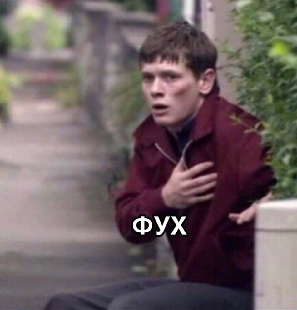 Не Мы Такие Жизнь Такая Фото
