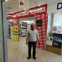 Фото Александр, Новосибирск, 55 лет Александр, Новосибирск, 55 лет