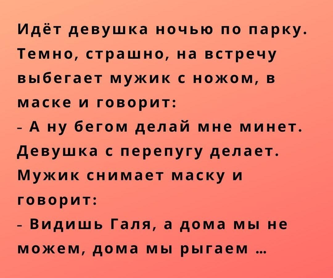 Аааа, L(aughing) O(ut) L(oud), все самое смешное здесь, часть 2 - Страница  601 - Юмор - SoundEX - Клуб любителей хорошего звука