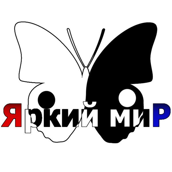 Магазин Яркий Мир Спб Официальный Сайт
