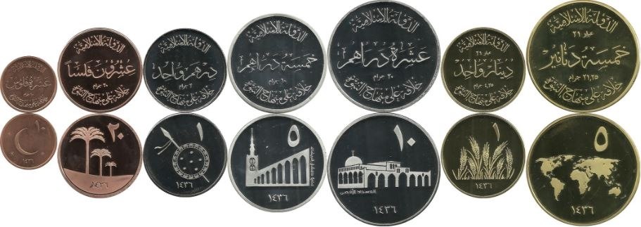 345 дирхам. Монеты Исламского государства. Золотые монеты ИГИЛ.