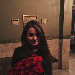 Фото Кристина, Псков, 20 лет Кристина, Псков, 20 лет
