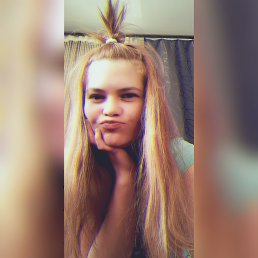 Фото Альбина, Краснодар, 16 лет Альбина, Краснодар, 16 лет
