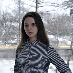 Лина, 20 лет, Ясногорск