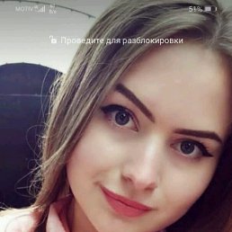 Диана, 27 лет, Нижний Новгород