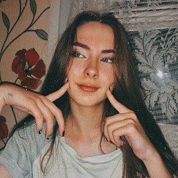 Фото Александра, Нижний Новгород, 20 лет Александра, Нижний Новгород, 20 лет