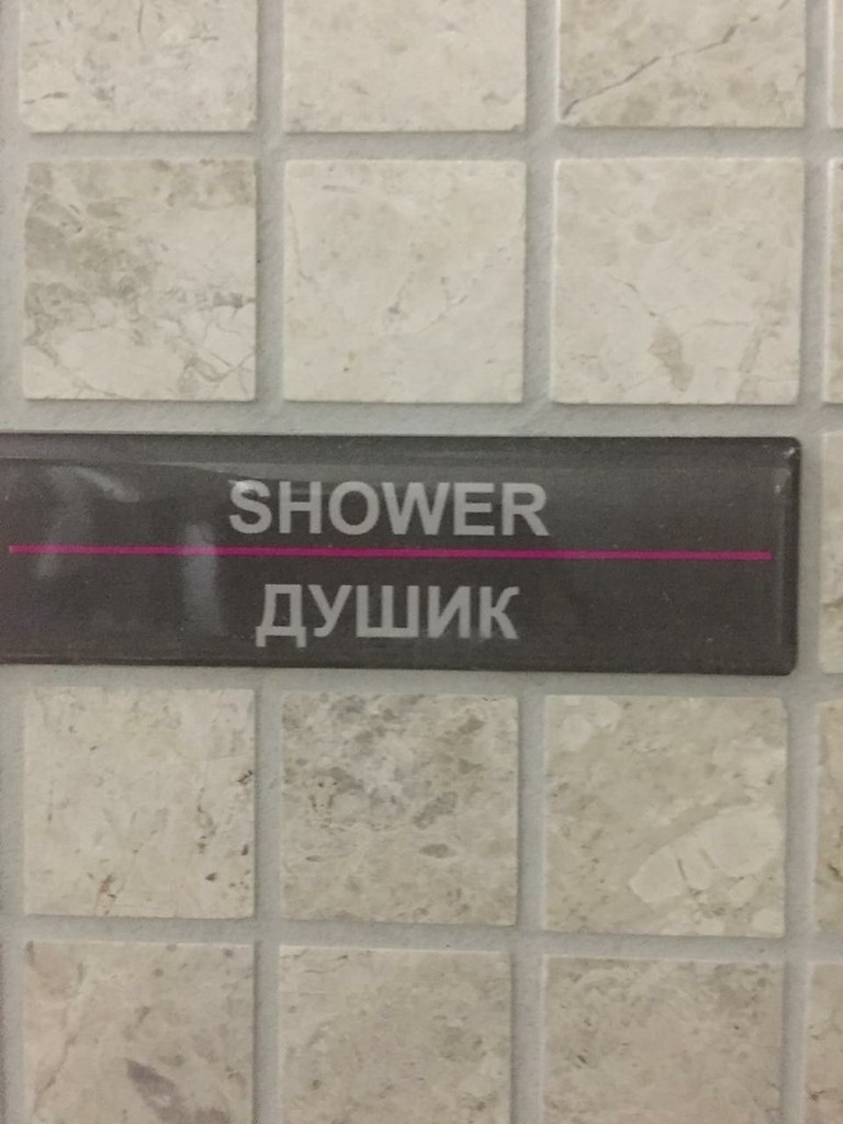 сколько зарабатывает переводчик английского языка. гугл переводчик. переводчик ui design. переводчик designed. Translate приложение.