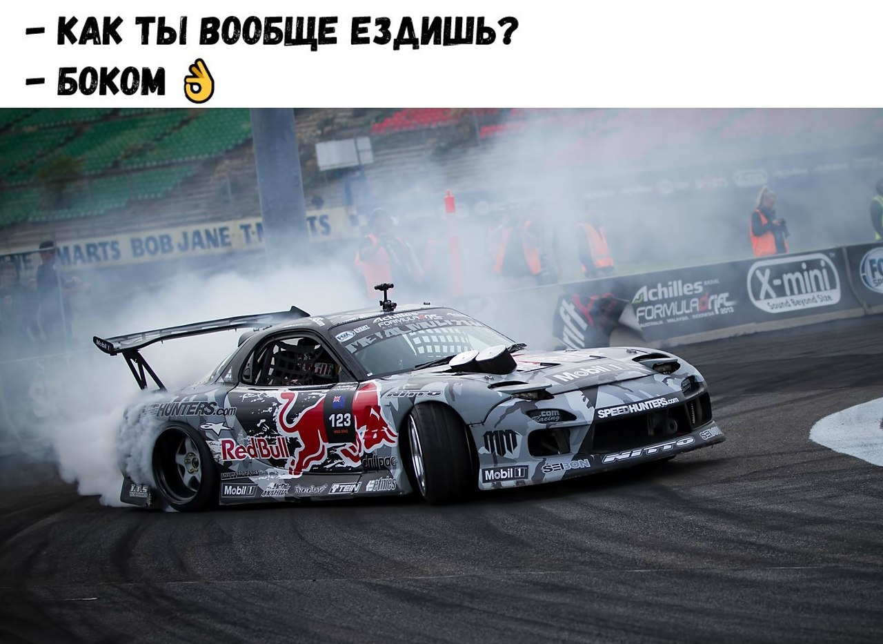 Mazda RX 7 Drift Mad Mike