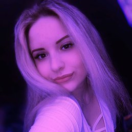 Кристина, 19 лет, Новокузнецк