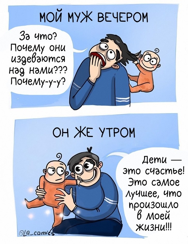 С мамой в кровати ххх