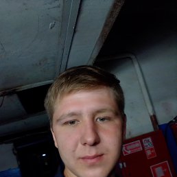 Валерий, 22 года, Гремячинск