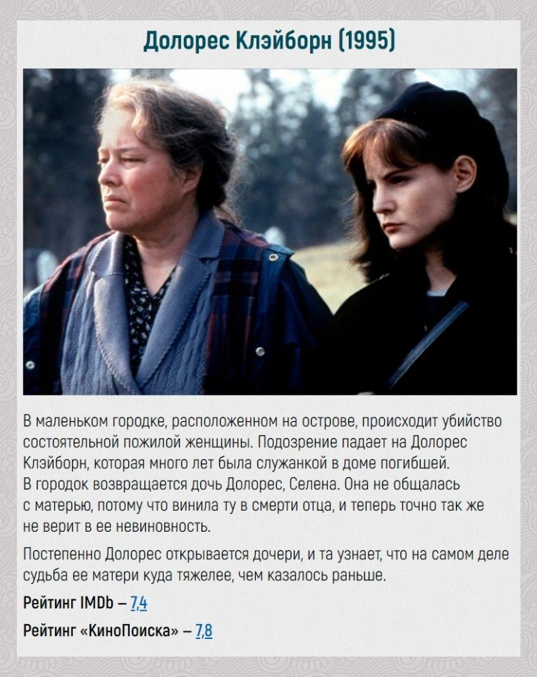 Три любимые женщины содержание чем закончится. Три любимые женщины содержание чем закончится