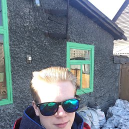 Дмитрий, 23 года, Междуреченск
