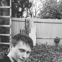 Михаил, 25 лет, Кимовск
