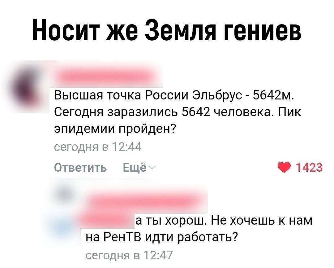 Даже добавить нечего. Даже добавить нечего