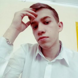 Максим, 18 лет, Саранск